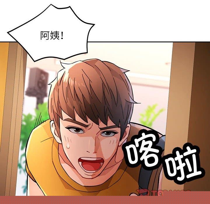 第46話