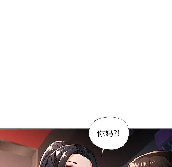 第46話