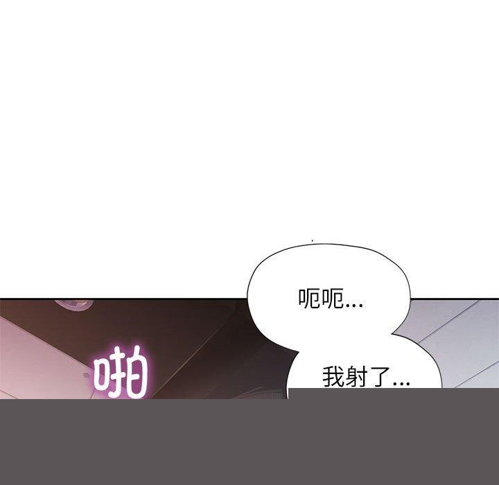 第46話