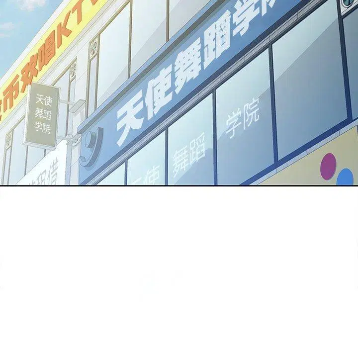 第46話