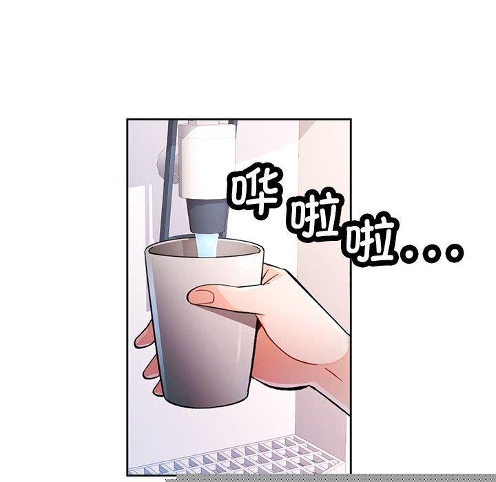 第46話