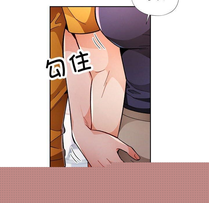 第46話