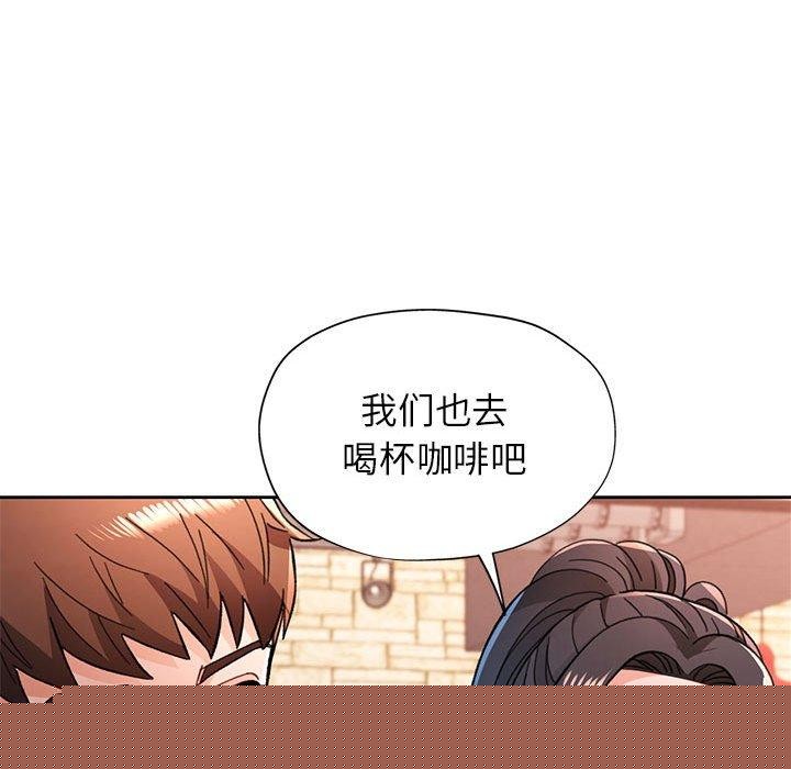 第46話