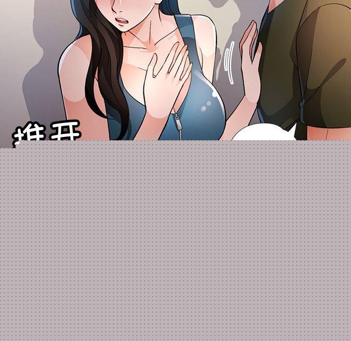 第46話