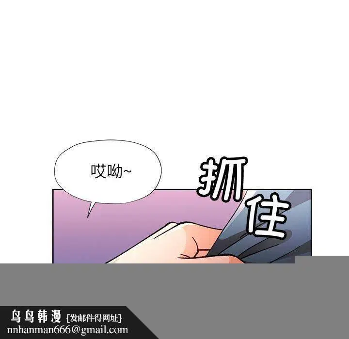 第46話