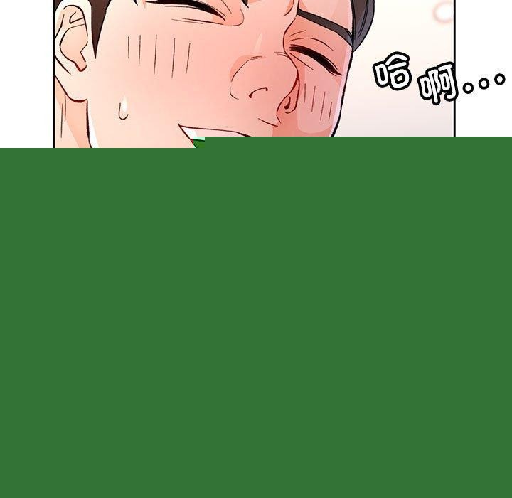 第46話