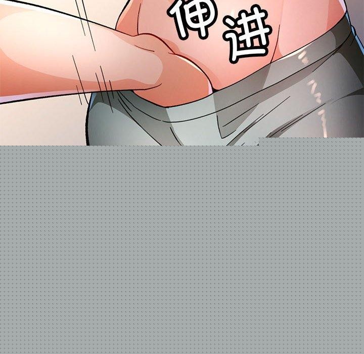 第46話