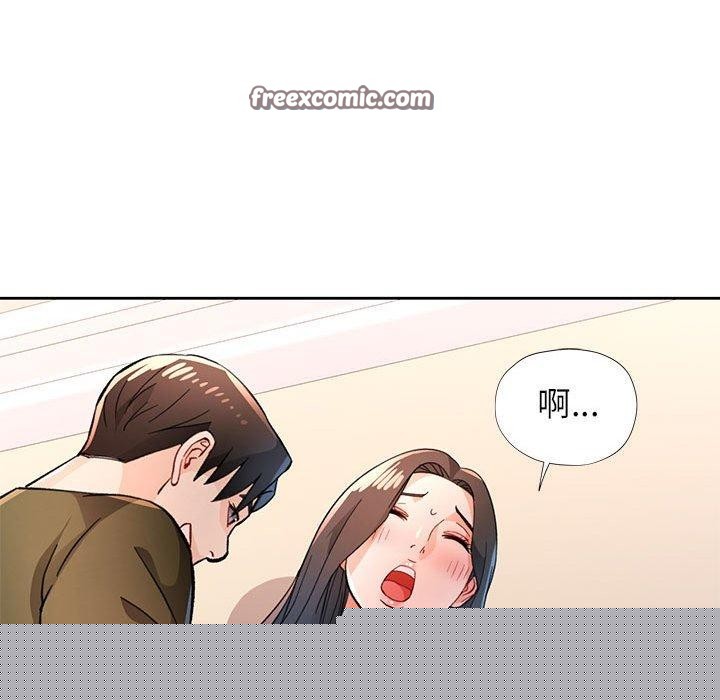 第46話