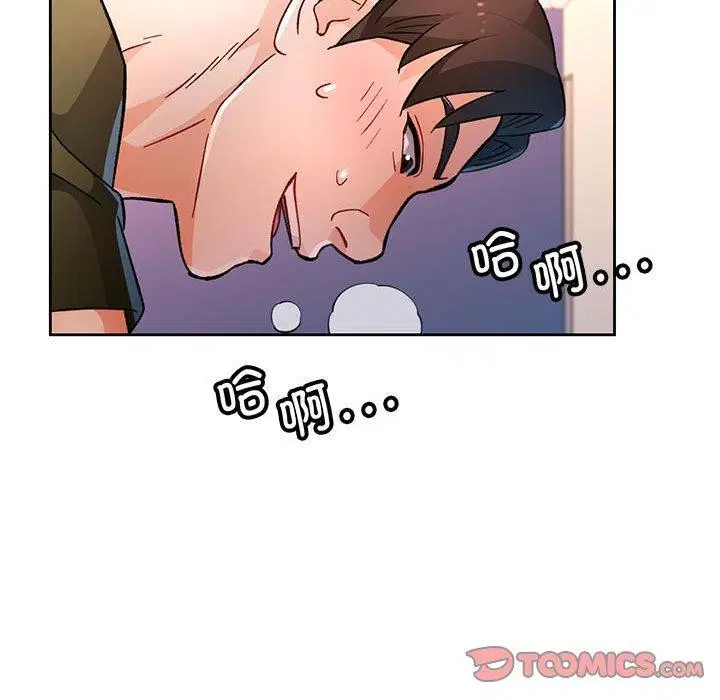第46話