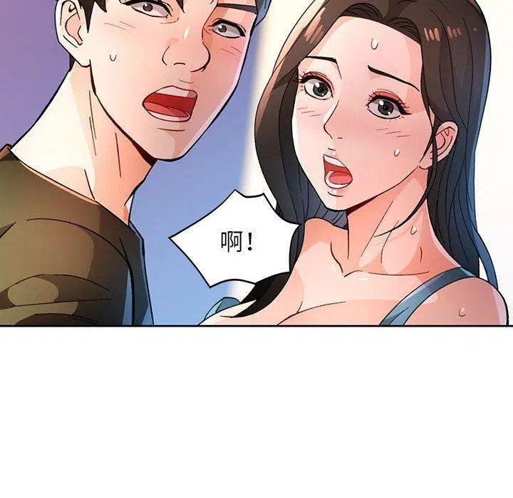 第47話