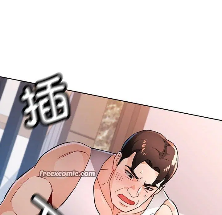 第47話
