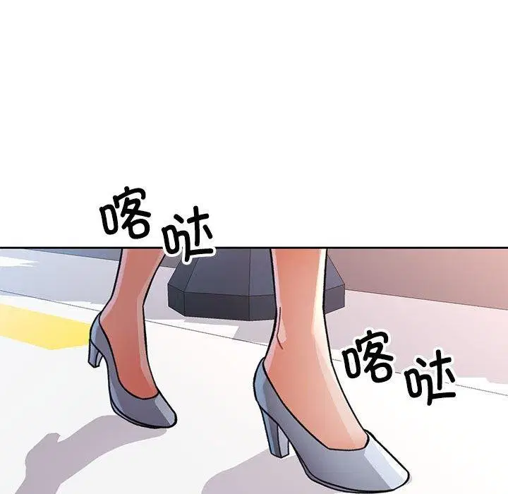 第47話