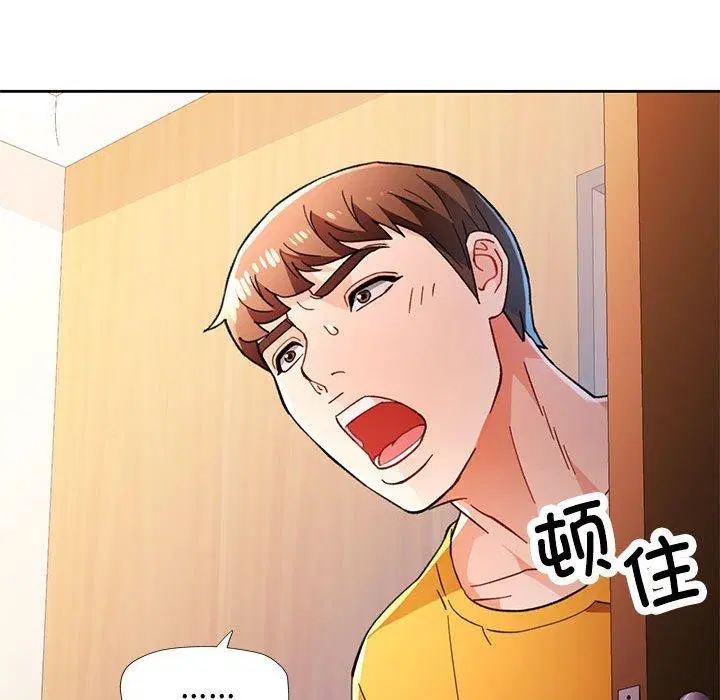 第47話