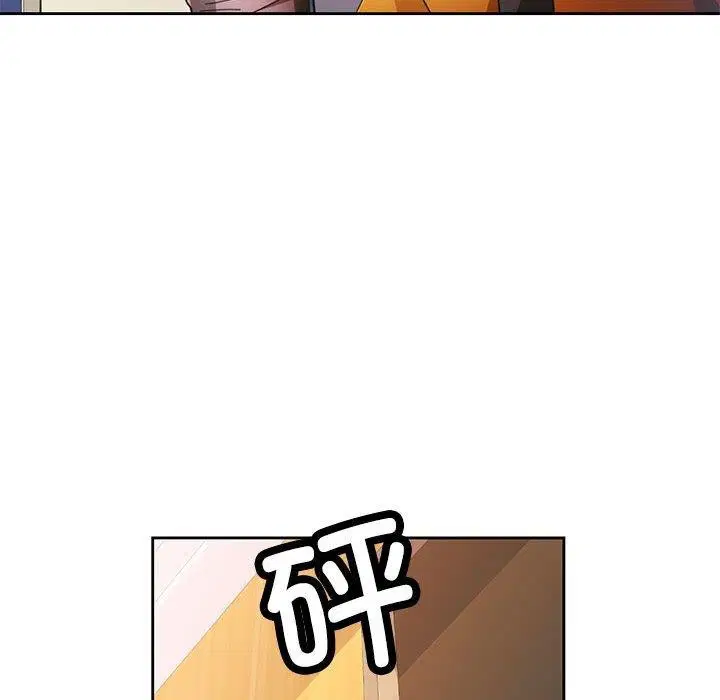 第47話