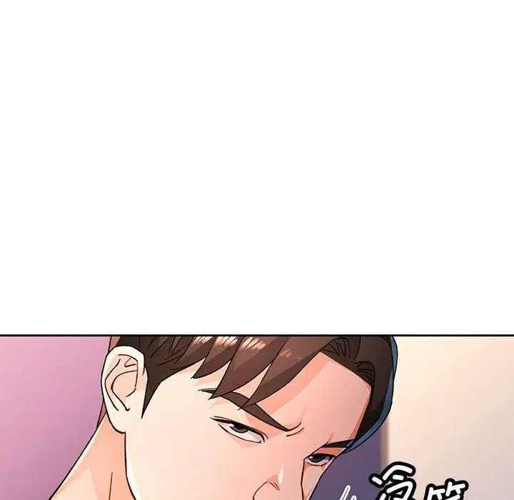 第47話
