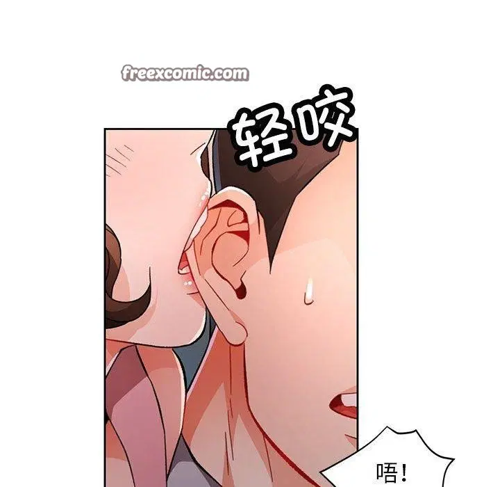 第47話