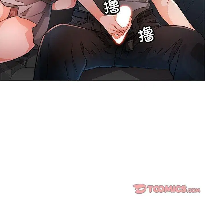 第47話