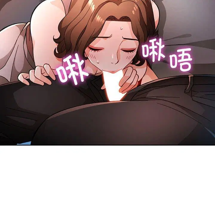 第47話