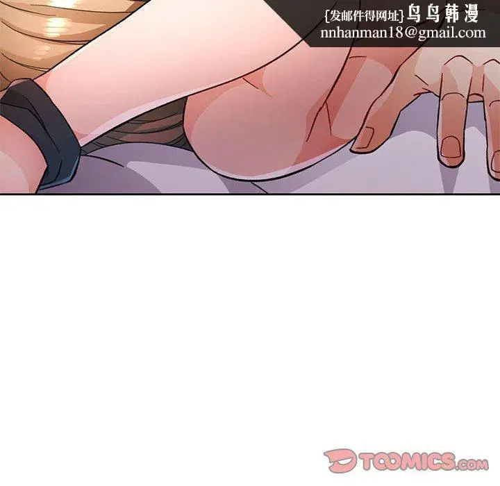 第47話