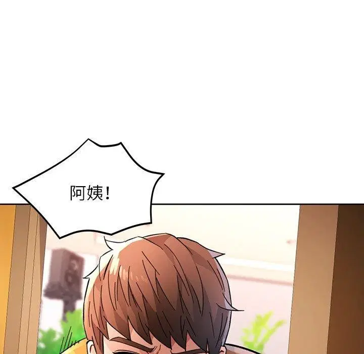 第47話
