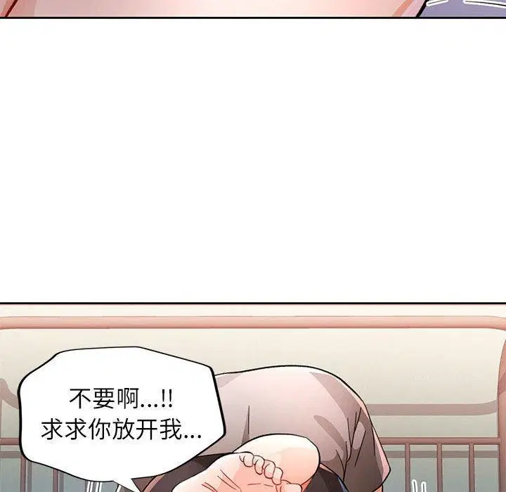 第47話