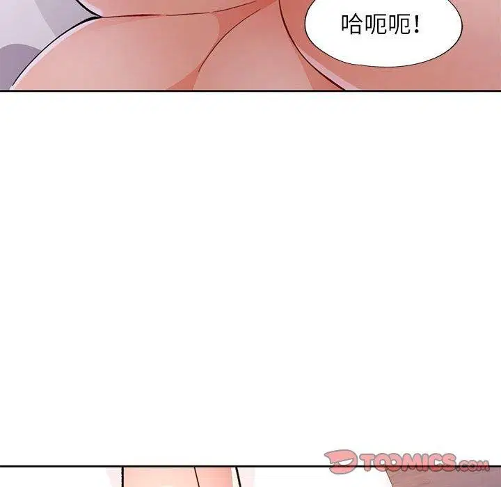 第47話