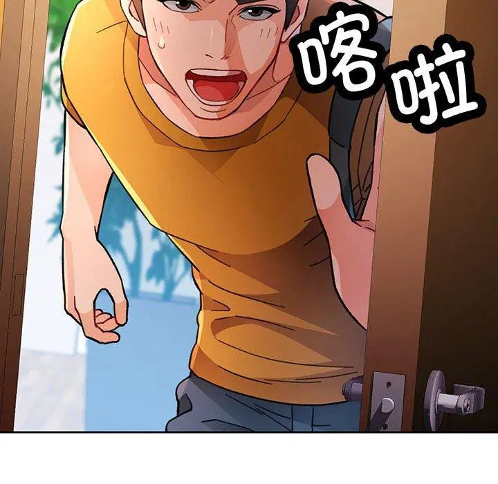 第47話
