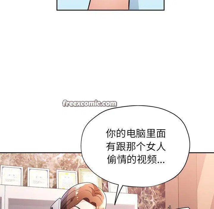 第47話