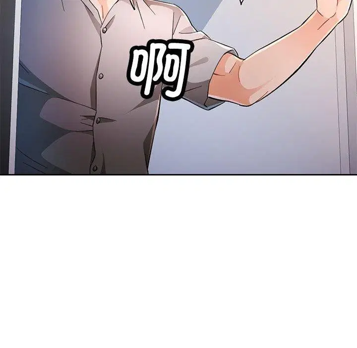 第47話