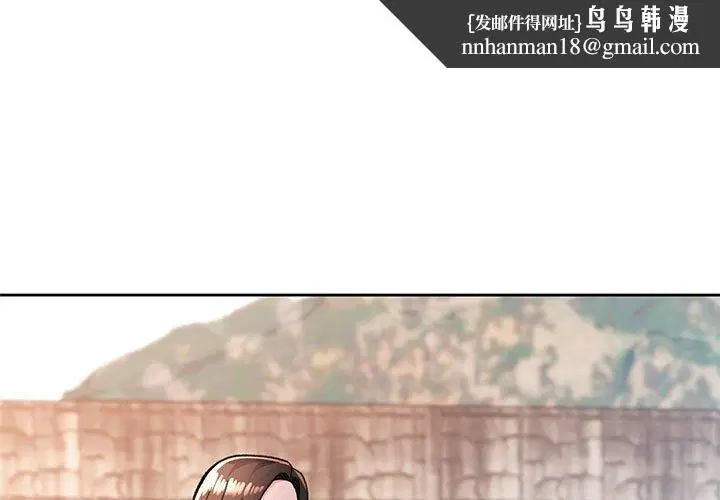 第48話