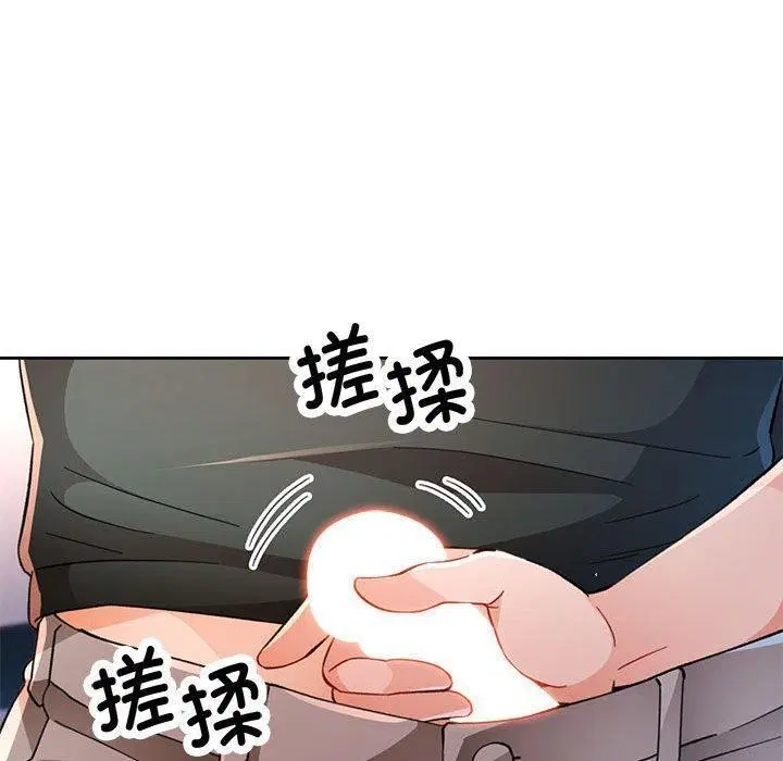 第48話
