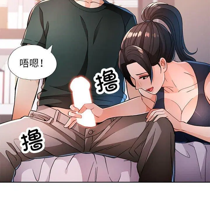 第48話