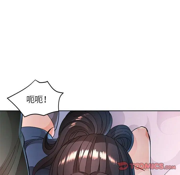 第48話