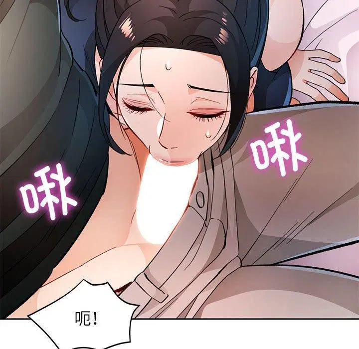 第48話