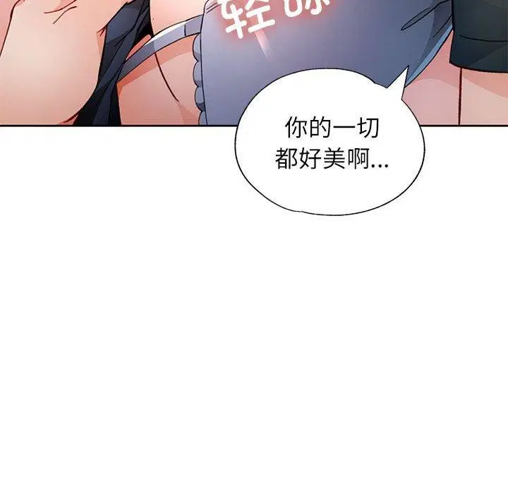 第48話