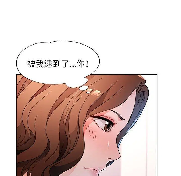 第48話