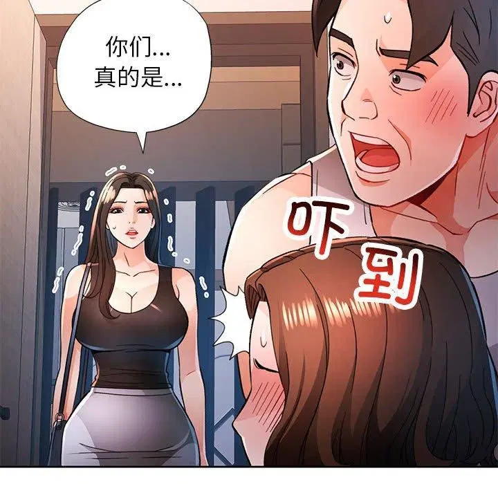 第48話