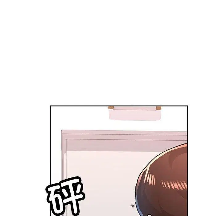 第48話