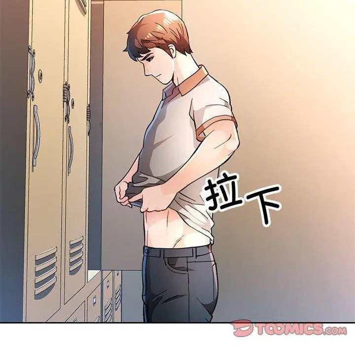 第48話