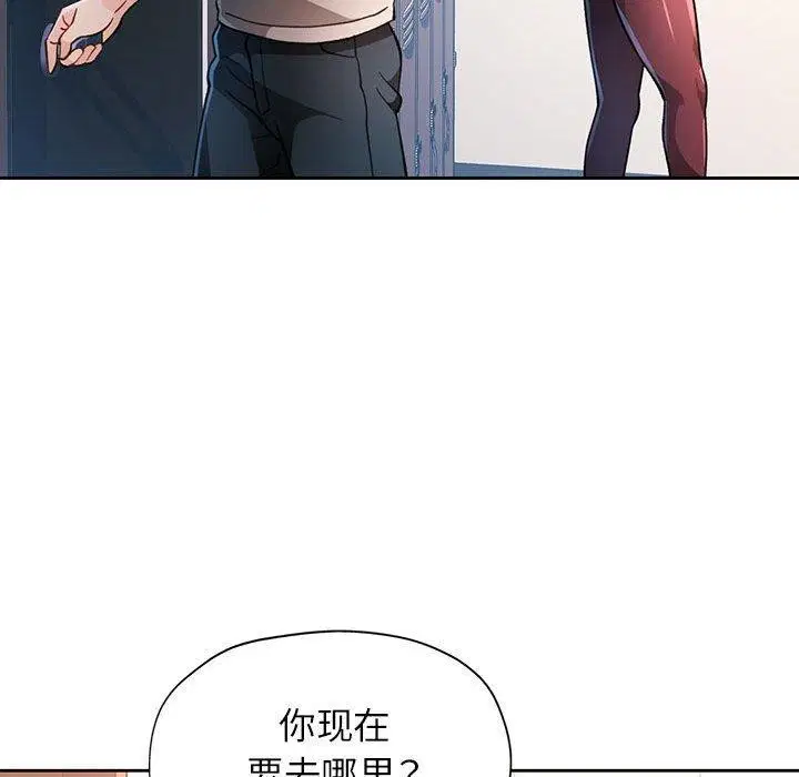 第48話