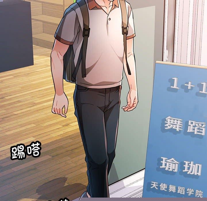 第48話