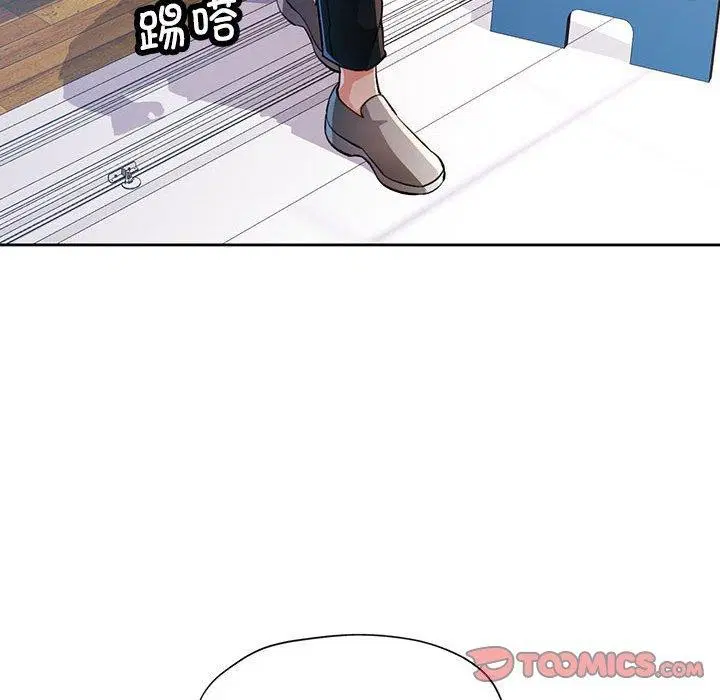第48話