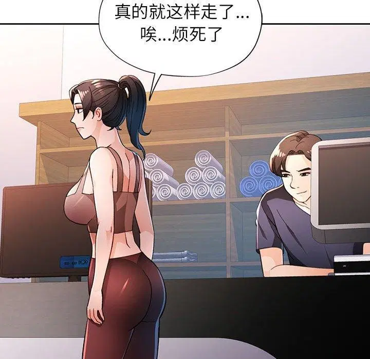 第48話