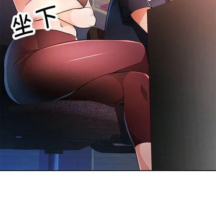 第48話