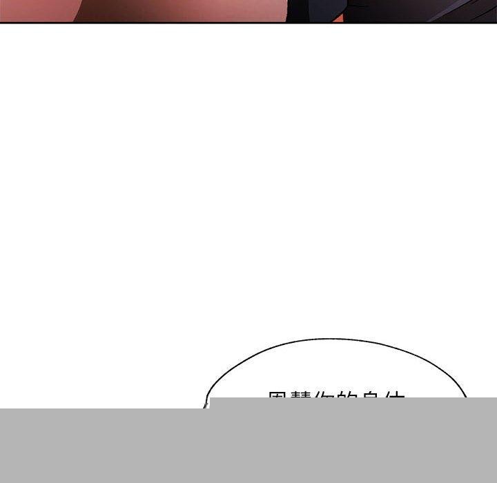第48話