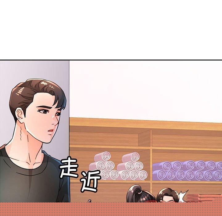 第48話