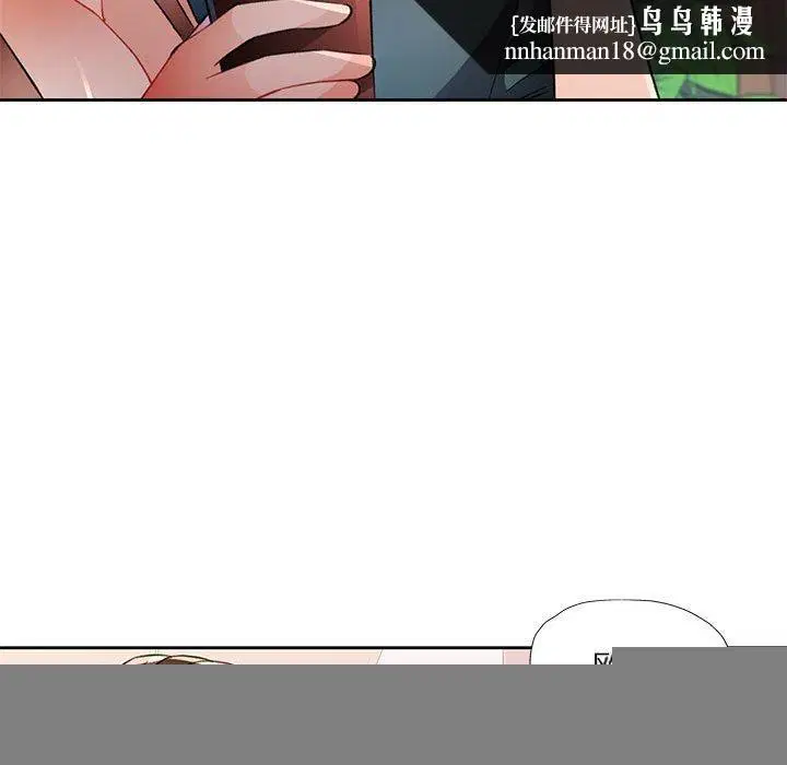 第48話