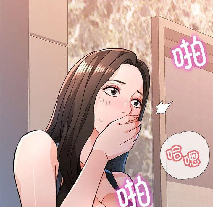 第48話