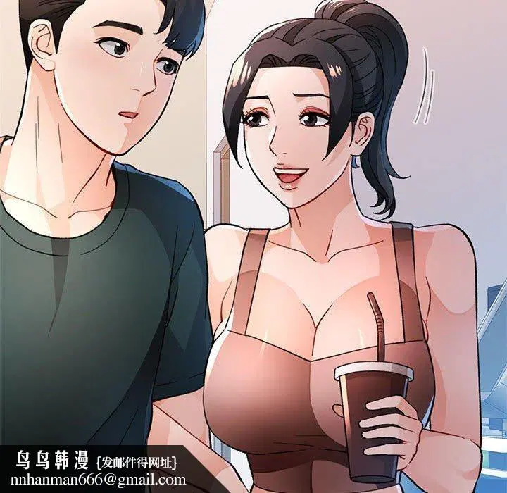 第48話