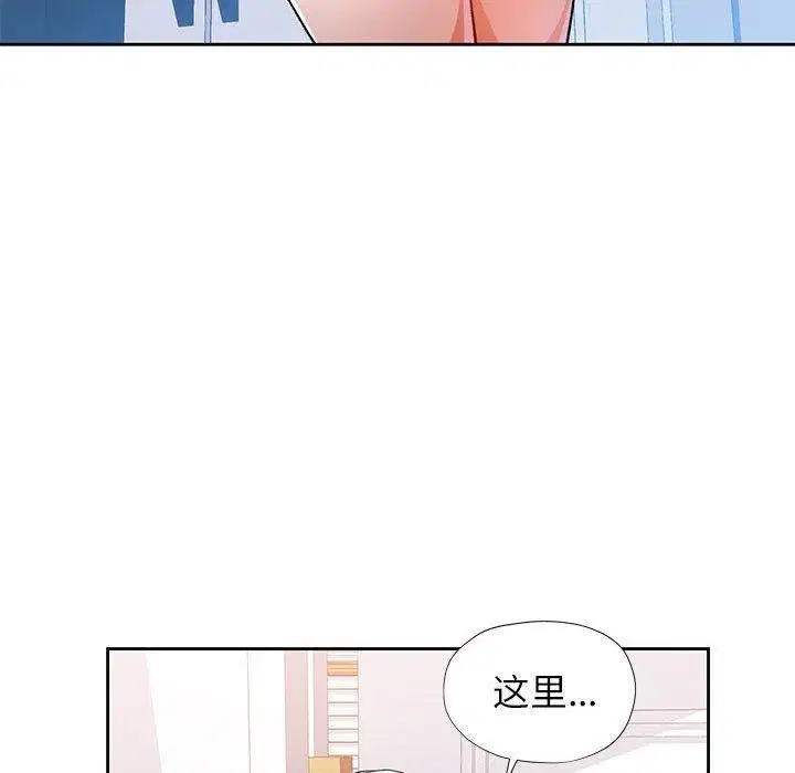 第48話